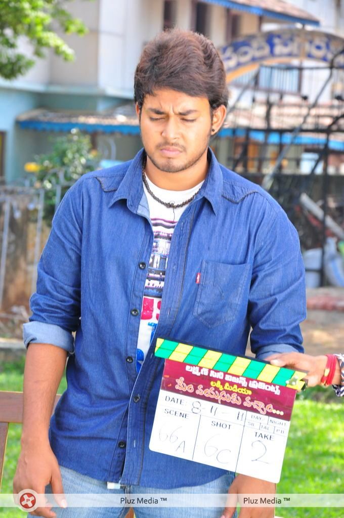 Tanish New Movie On Location - Stills | Picture 119721